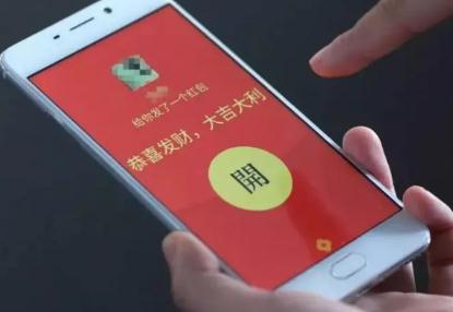 微信轉(zhuǎn)賬給朋友結(jié)婚紅包祝福語(yǔ)22條