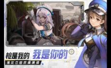 勝利女神新的希望頂尖強力角色核心技能，提升你的游戲體驗