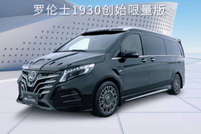 羅倫士是哪個(gè)國(guó)家的品牌車子（羅倫士Lorinser是哪個(gè)國(guó)家的品牌）